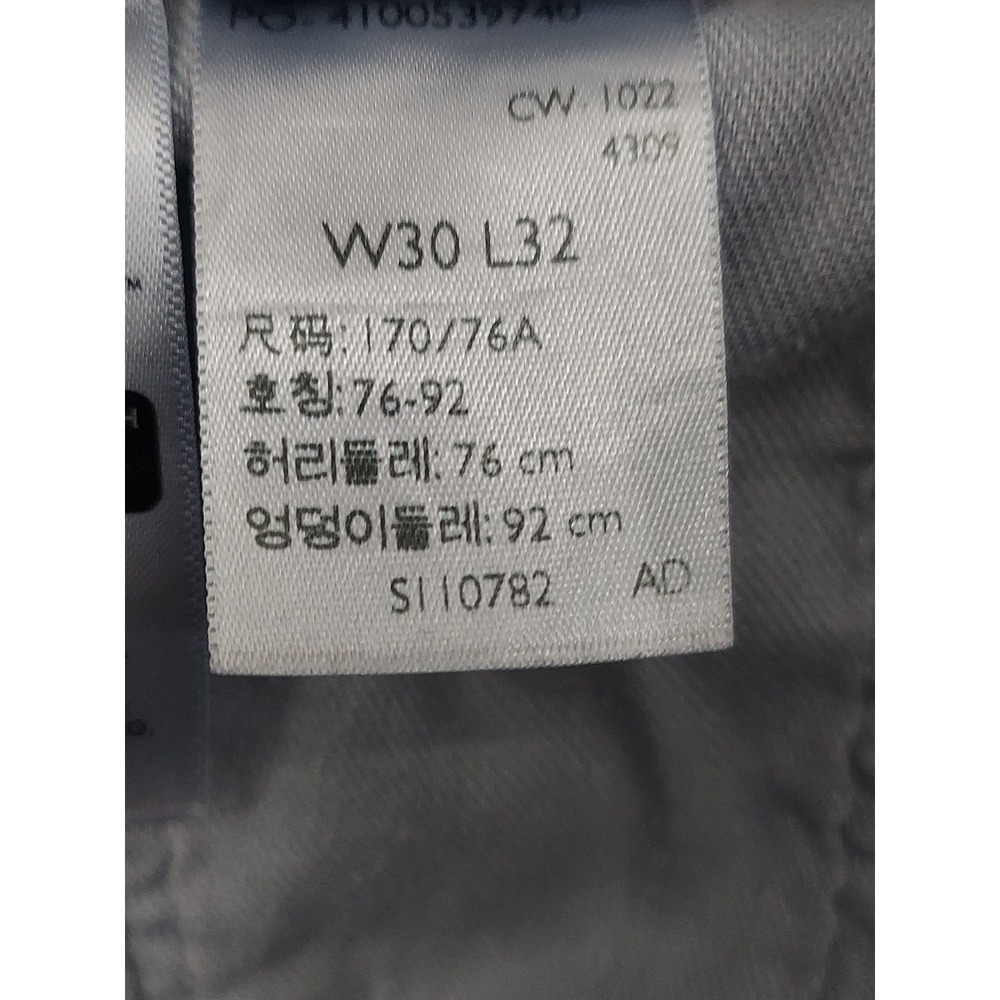 Levis 511 Jeans Mens 30x32 Blue Denim Stretch Slim Straight Leg READ - Picture 11 of 13